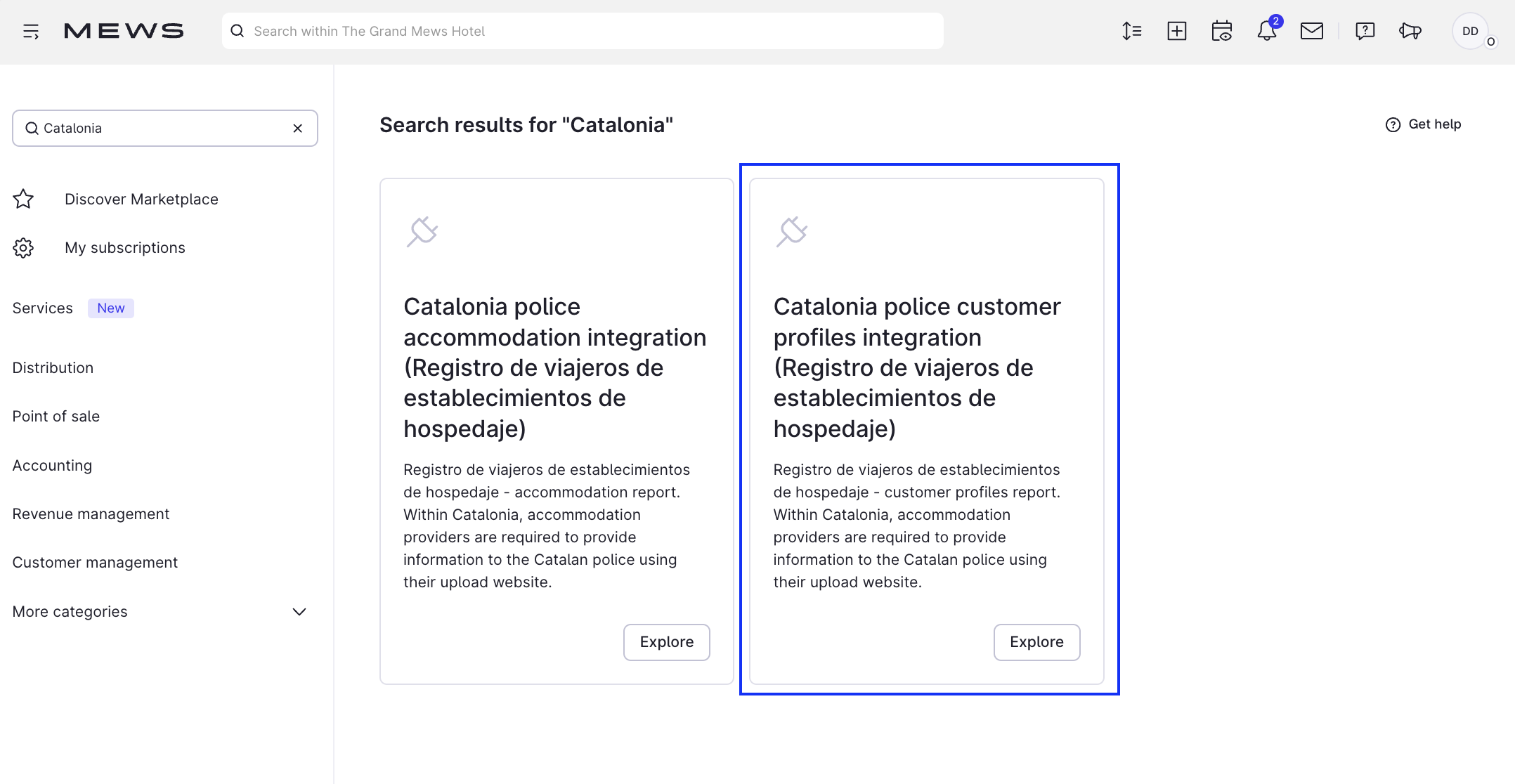 View with the Catalonia police customer profiles integration in Marketplace
