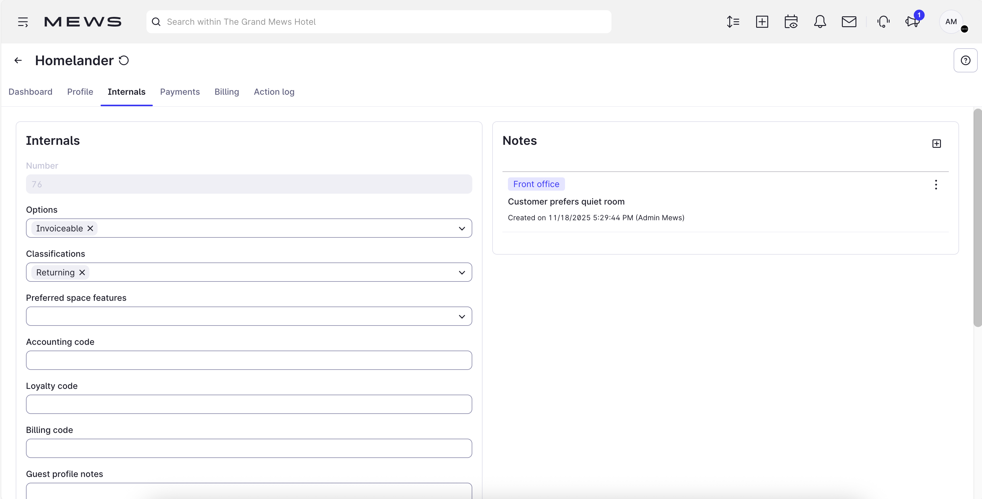 customer notes screen