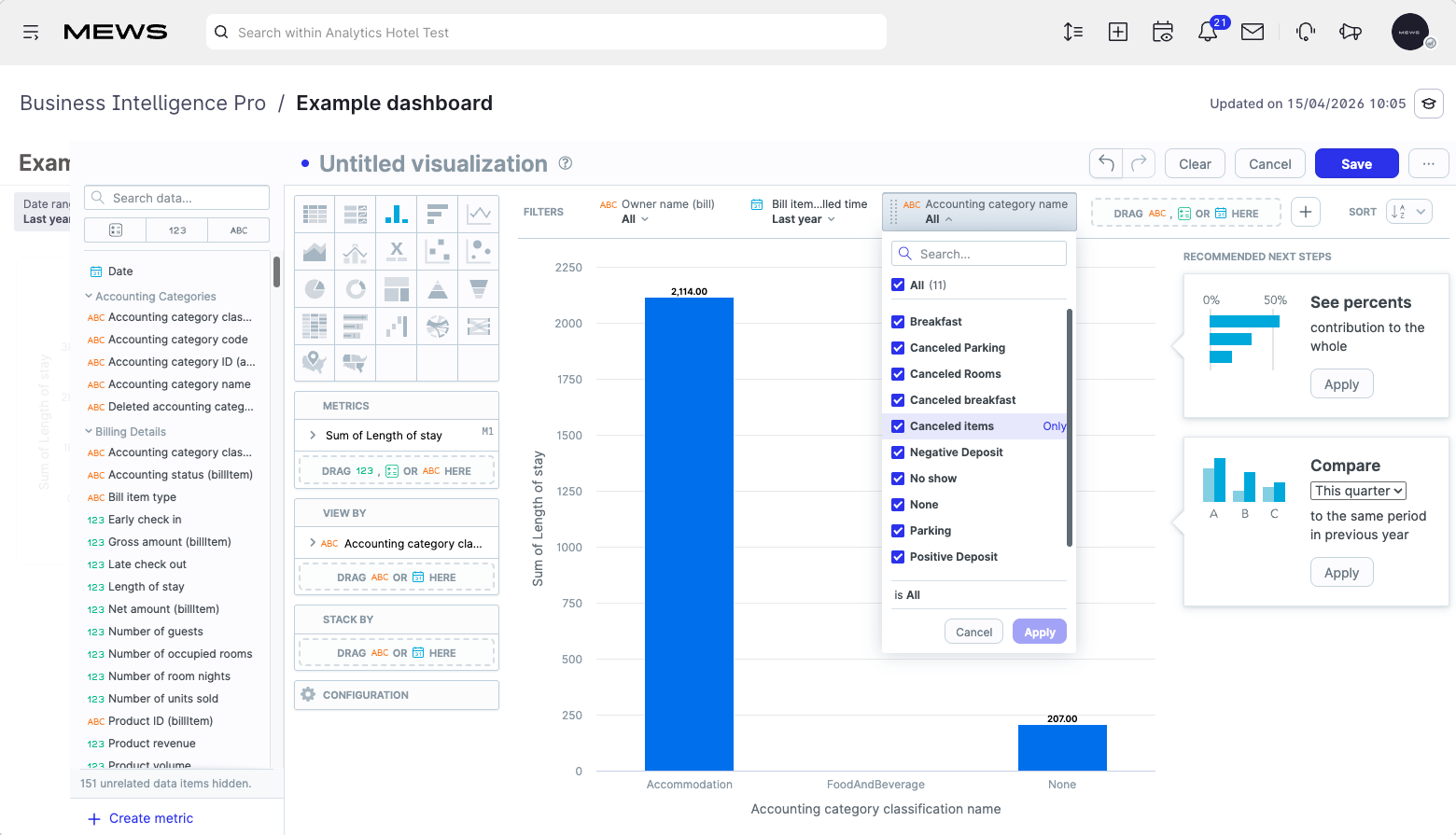 filter visualization