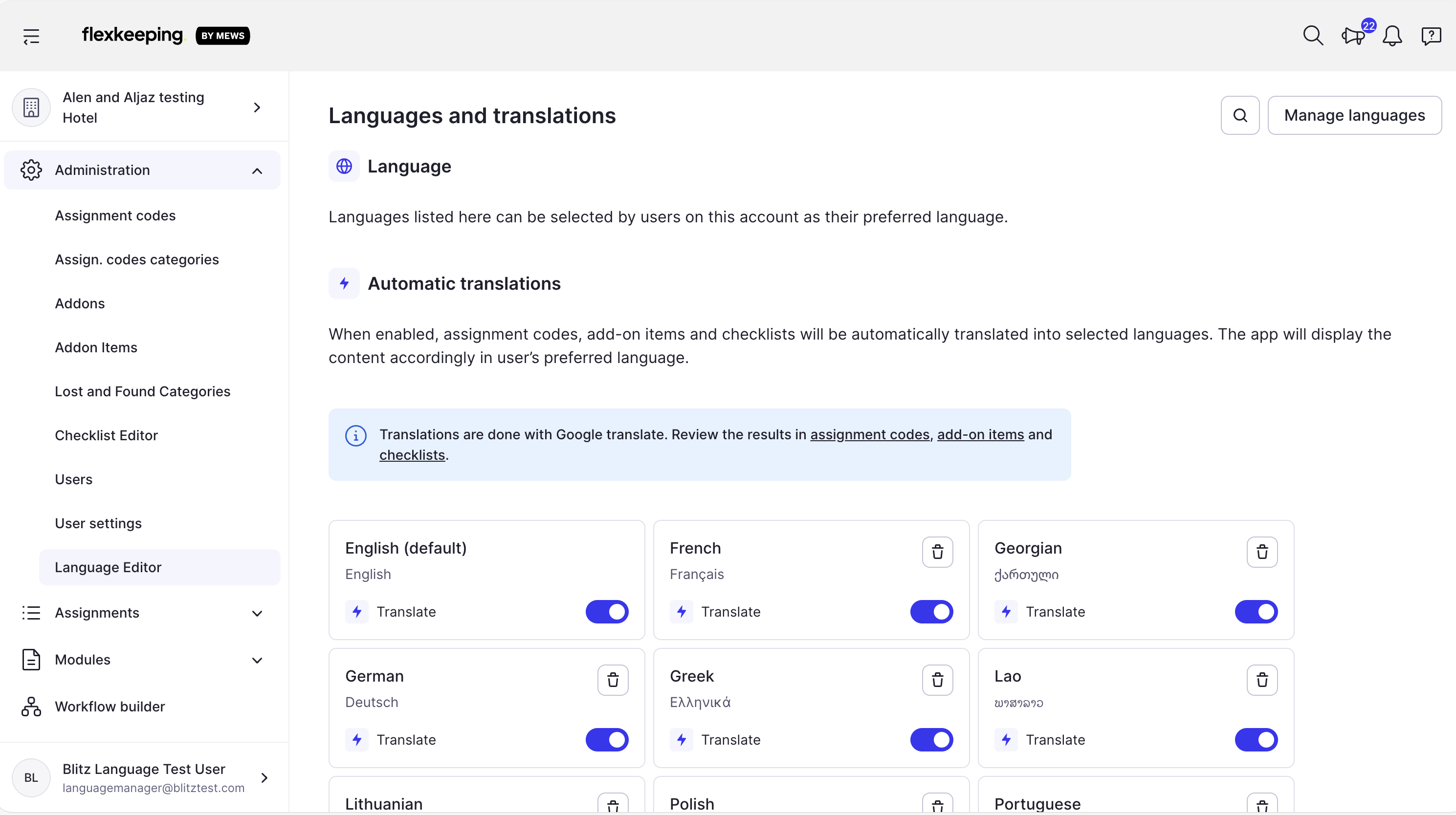 Language editor screen in Flexkeeping