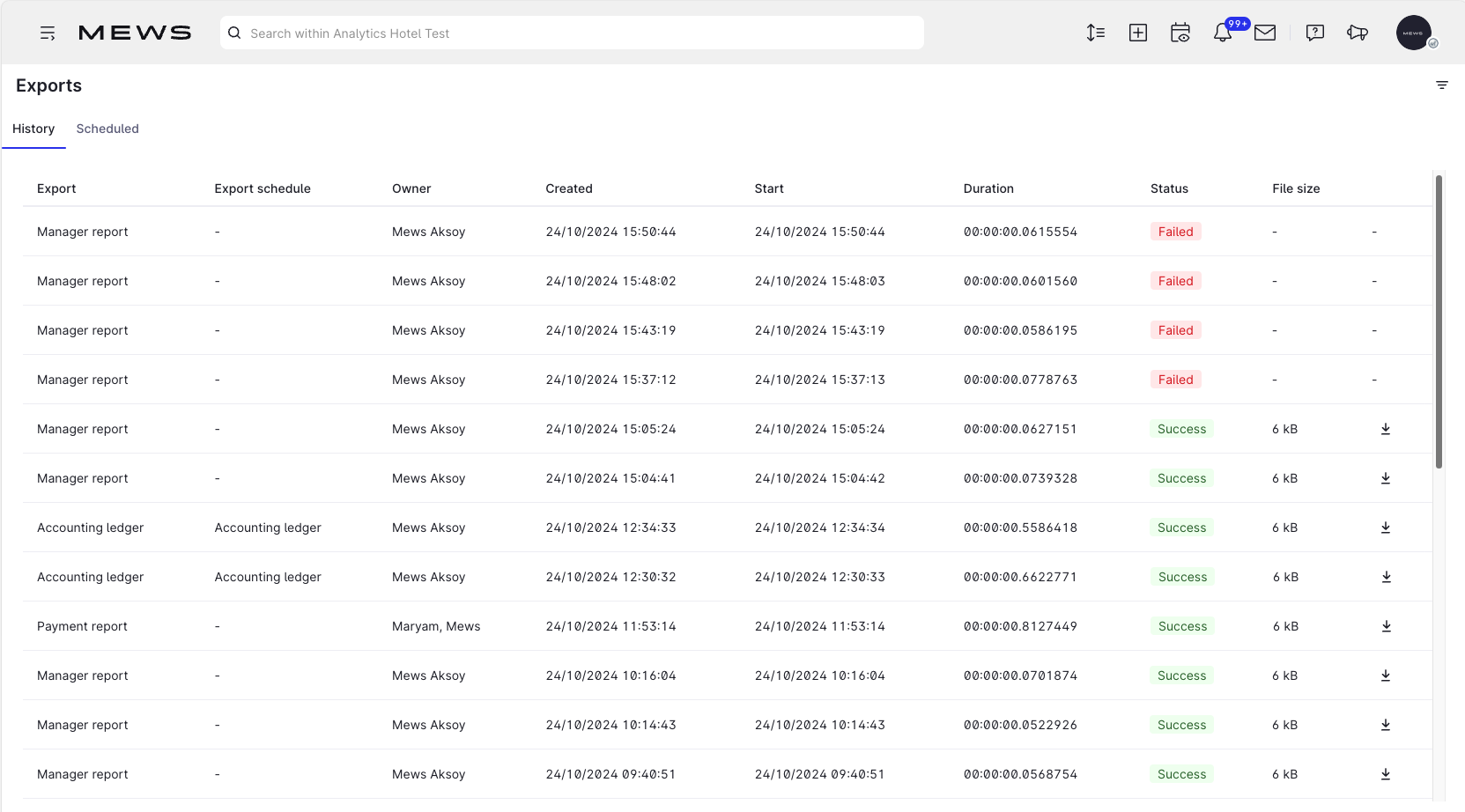 Exports screen - History tab